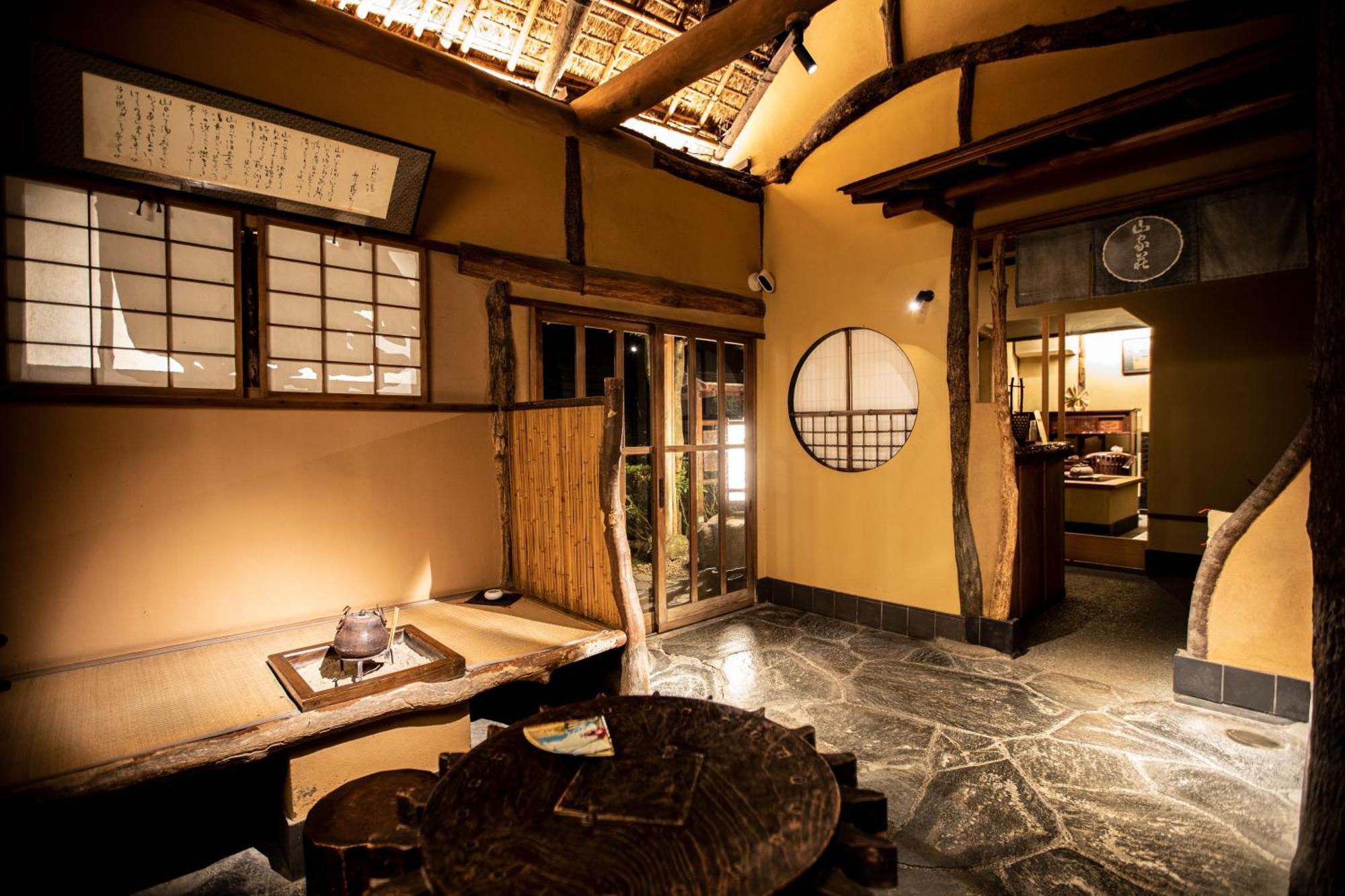 Yamagaso Hotel Hakone Kültér fotó