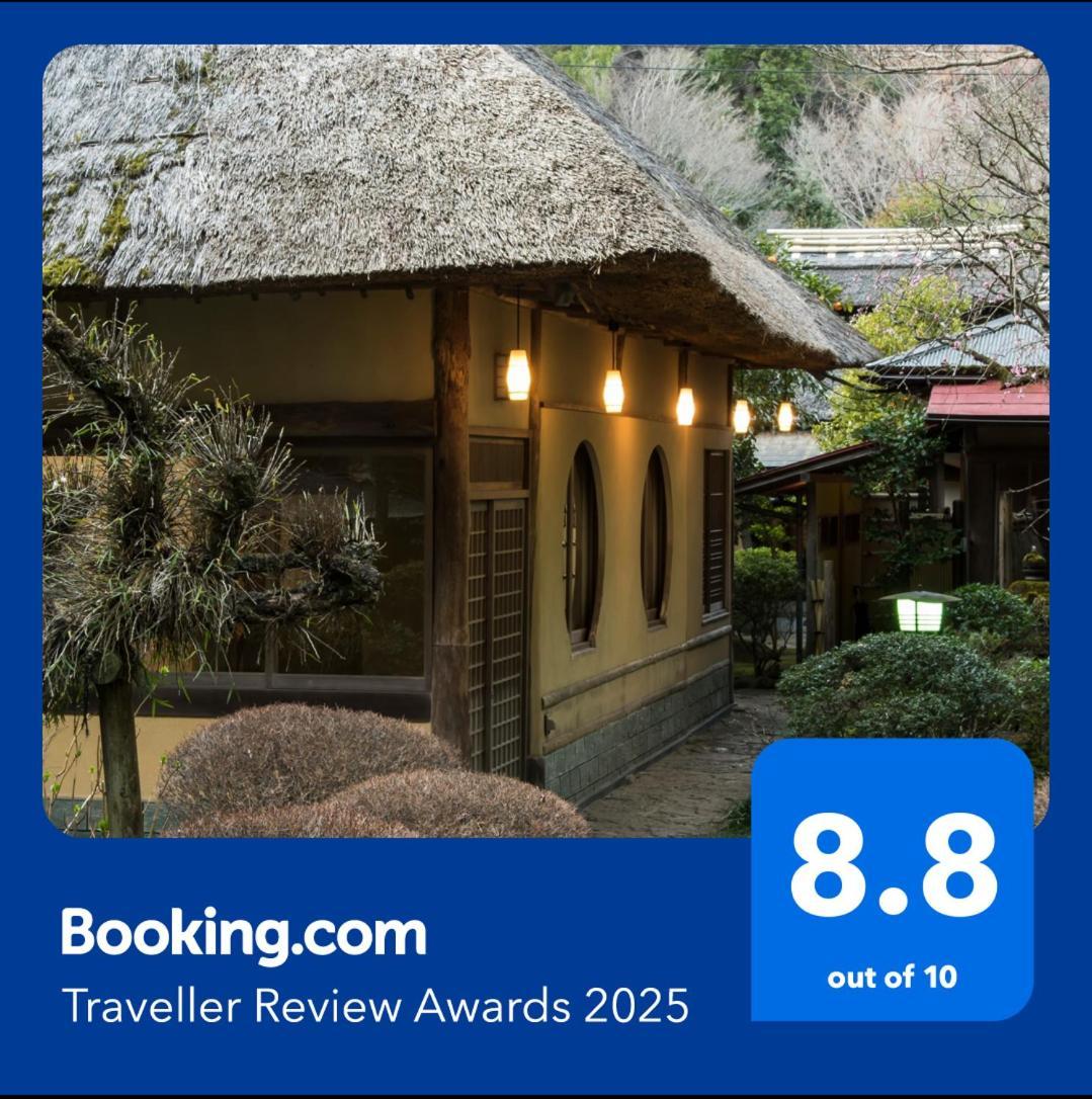 Yamagaso Hotel Hakone Kültér fotó