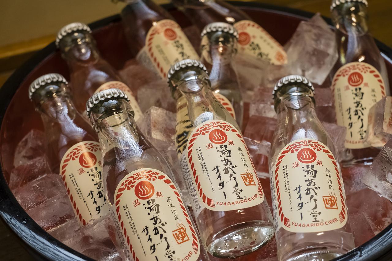 Yamagaso Hotel Hakone Kültér fotó